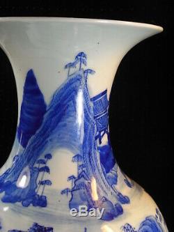 ANCIEN GRAND VASE signé PORCELAINE BLANC BLEU ASIATIQUE ANTIQUE CHINE CHINESE