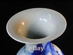 ANCIEN GRAND VASE signé PORCELAINE BLANC BLEU ASIATIQUE ANTIQUE CHINE CHINESE