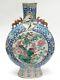 Antique 19c. Qing Chinese Famille Rose Enamelled Porcelain Moonflask Vase 16