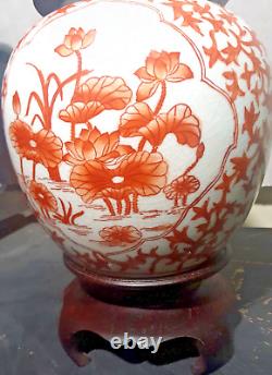 ANTIQUE Chinese Red & White Porcelain Jar Vase With Wooden Lid and Elevated Base
