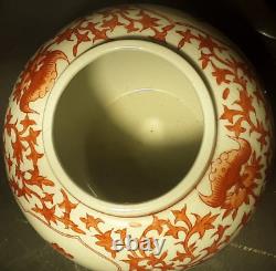 ANTIQUE Chinese Red & White Porcelain Jar Vase With Wooden Lid and Elevated Base
