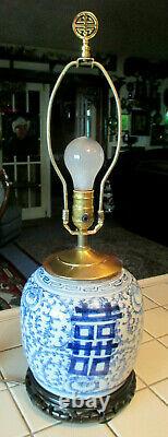 ANTIQUE VINTAGE Chinese Blue & White Porcelain Double Happiness GINGER JAR LAMP