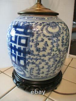ANTIQUE VINTAGE Chinese Blue & White Porcelain Double Happiness GINGER JAR LAMP