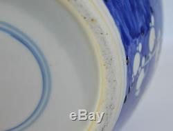 Alarge 19thC Chinese blue&white porcelain ginger jar/vase hardwood stand Kangxi