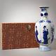 Amazing Chinese Blue And White Porcelain Vase Vivid Ladies Figures Kangxi Period