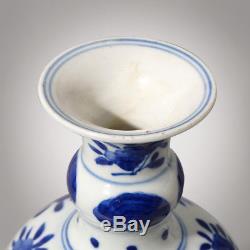 Amazing Chinese Blue and White Porcelain Vase Vivid Ladies Figures KangXi Period