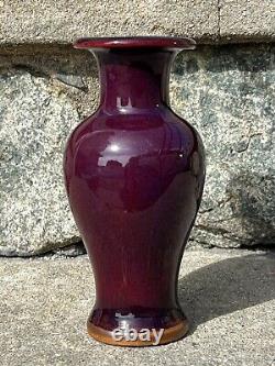 Amazing Chinese Mid 20th Century Flambe Glaze Small Porcelain Vase