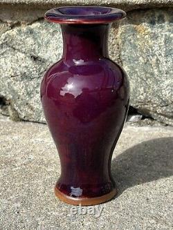 Amazing Chinese Mid 20th Century Flambe Glaze Small Porcelain Vase