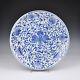 An 18th Ct Chinese Blue & White Porcelain Kangxi Charger With Floral Decoration
