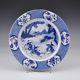 An 18th Ct Chinese Blue & White Porcelain Kangxi Plate With Hunting Scene