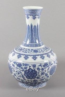 An Antique Chinese Blue and White Porcelain Bottle Vase, Qianlong Period