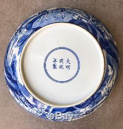 An Antique Chinese Porcelain Blue & White Porcelain Immortals Bowl Xuande Mark