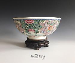 An Antique Chinese Porcelain Famille Decorated Bowl Yongzheng Mark