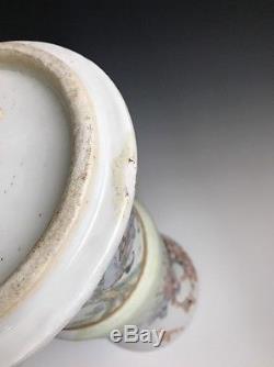 An Antique Signed Chinese Porcelain Famille Rose Vase