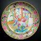 An Antique Chinese Qing Dynasty Rose Mandarin Plate, 19th Century Daoguang #906