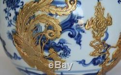 An antique Chinese blue and white porcelain dragon jar, Ming dynasty