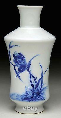 An antique Chinese blue and white porcelain vase, attributed to WANG BU