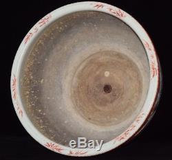 An exquisite antique Chinese porcelain mid-19th century jardiniere pot planter