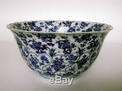 An important Chinese porcelain Kangxi bowl Qing dynansty A Museum piece