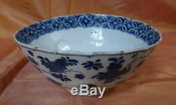 Ancien bol en porcelaine chinoise chine / antique chinese porcelain bowl 19th