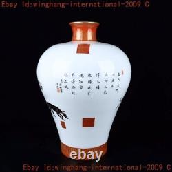 Ancient Chinese cloisonne enamel porcelain dog Zun Cup Bottle Pot Vase Statue
