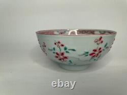 Anitque chinese porcelain bowl yongzheng period 1972-1735