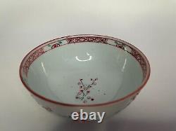 Anitque chinese porcelain bowl yongzheng period 1972-1735