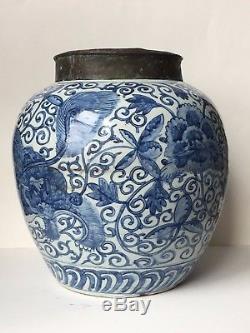 Antique 17th C Chinese Export Blue&White Porcelain Large Jar Ming Dynasty