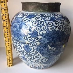 Antique 17th C Chinese Export Blue&White Porcelain Large Jar Ming Dynasty