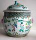 Antique 18-19 C Chinese Porcelain Famille Rose Large Jar Lid Marked 9,5'' Tall