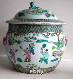 Antique 18-19 C Chinese Porcelain Famille Rose Large Jar LID Marked 9,5'' Tall