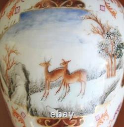 Antique 18 century Chinese tea caddy export porcelain, Qianlong