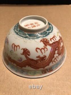 Antique 1875-1908 Chinese Guangxu Famille Rose & 2 Red Dragons Porcelain Bowl