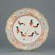 Antique 18c Chinese Porcelain Qianlong Cock Chicken Plate China Dish