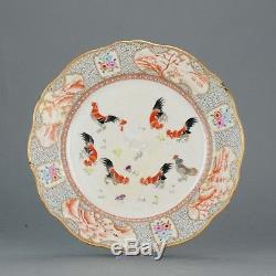 Antique 18C Chinese Porcelain Qianlong Cock Chicken Plate China Dish