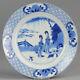 Antique 18c Kangxi Period & Marked Chinese Porcelain Plate Long Liza Qing China