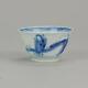 Antique 18c Kangxi Qing Chinese Tea Bowl Porcelain China Blue White Zh