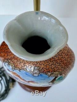 Antique 18th C Chinese Export Porcelain Vase Lamp, Vase -Qianlong Period