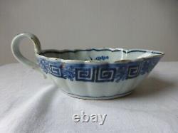 Antique 18th C chinese blue and White porcelain cup bowl