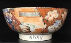 Antique 18th Century Chinese Export Porcelain Punch Bowl qianlong period