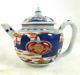 Antique 18th Century Chinese Imari Porcelain Teapot Qianlong