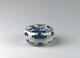 Antique 18thc Chinese Qing Yongzheng Blue & White Ca Mau Porcelain Box Cover 1