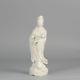 Antique 19th / 20c Dehua Blanc De Chine Statue Guanyin China Chinese Porcelain