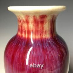 Antique 19th / 20th C. Chinese Blue Flambe Jun Red Porcelain Glazed Vase