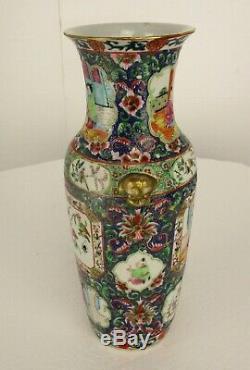 Antique 19th C Chinese Famille Rose Canton Porcelain Vase 12.2 Blue Ground