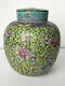 Antique 19th C Chinese Famille Rose Porcelain Covered Jar