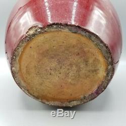 Antique 19th C Chinese Oxblood Sang De Beouf Porcelain Ginger Jar Vase No LID