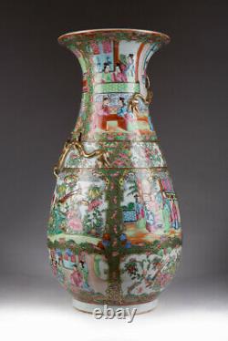 Antique 19th Gilded 24-karat gold Chinese porcelain Vase CANTON FAMILLE ROSE 18