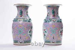 Antique 19th Original Pair Chinese Porcelain Vases PERANAKAN 32.5 cm