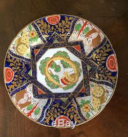 Antique 19th c. English Coalport Porcelain Imari Plate Bengal Tiger Chinese 1810